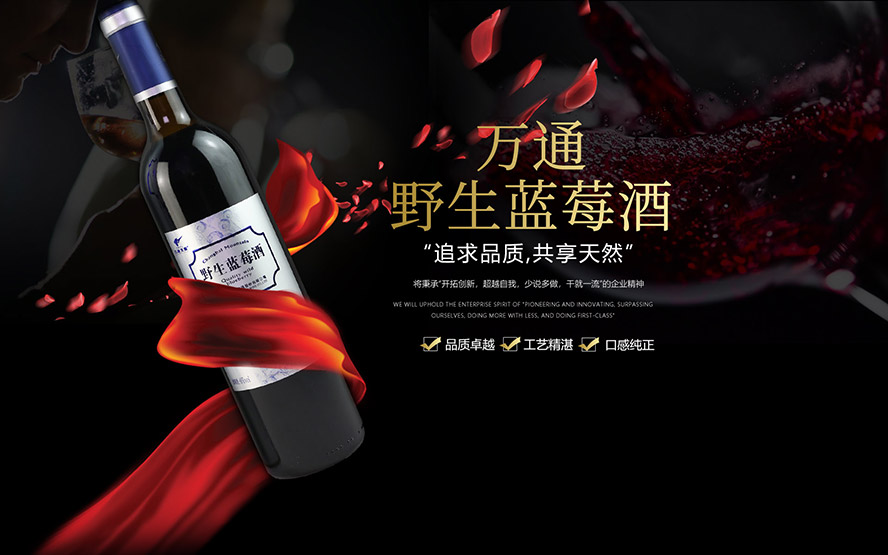 ͨ���fͨ���Ѿƹɷ����޹�˾