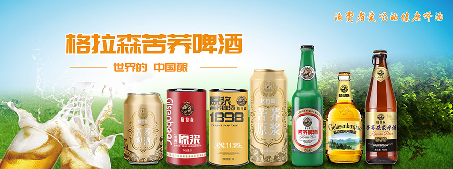 安徽天之方健康科技有限公司