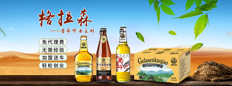 安徽天之方健康科技有限公司