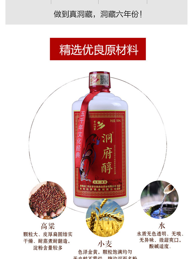 �������ƶ���6