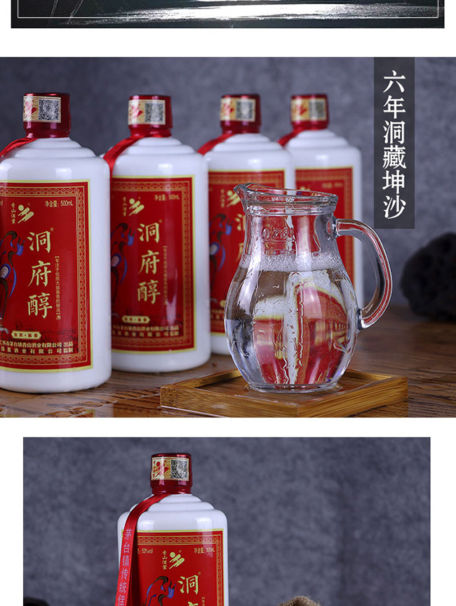 �������ƶ���6