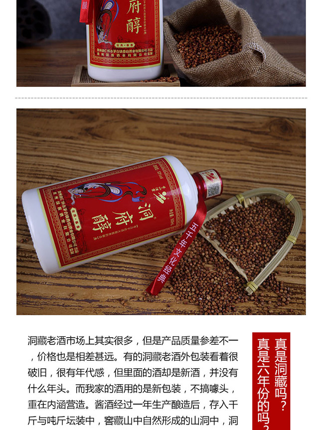 �������ƶ���6