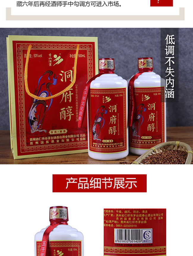 �������ƶ���6