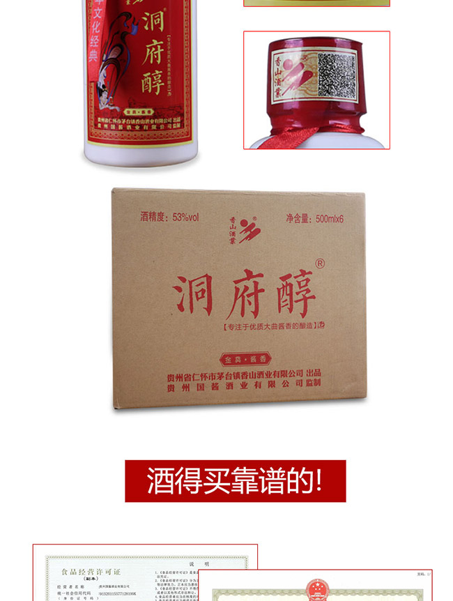 �������ƶ���6