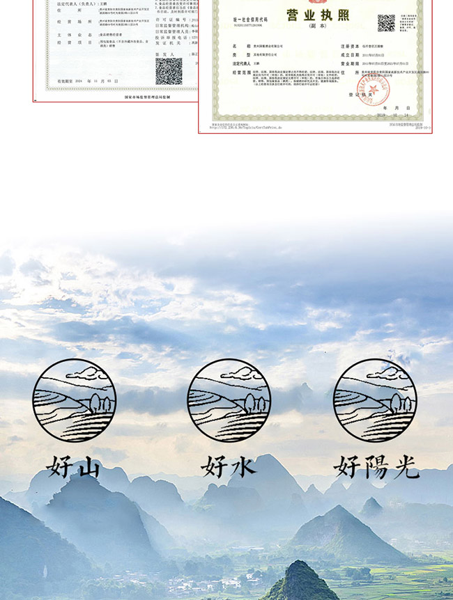 �������ƶ���6