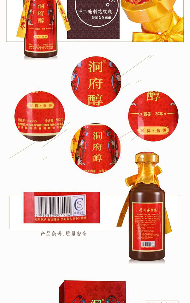 �������ƽ��