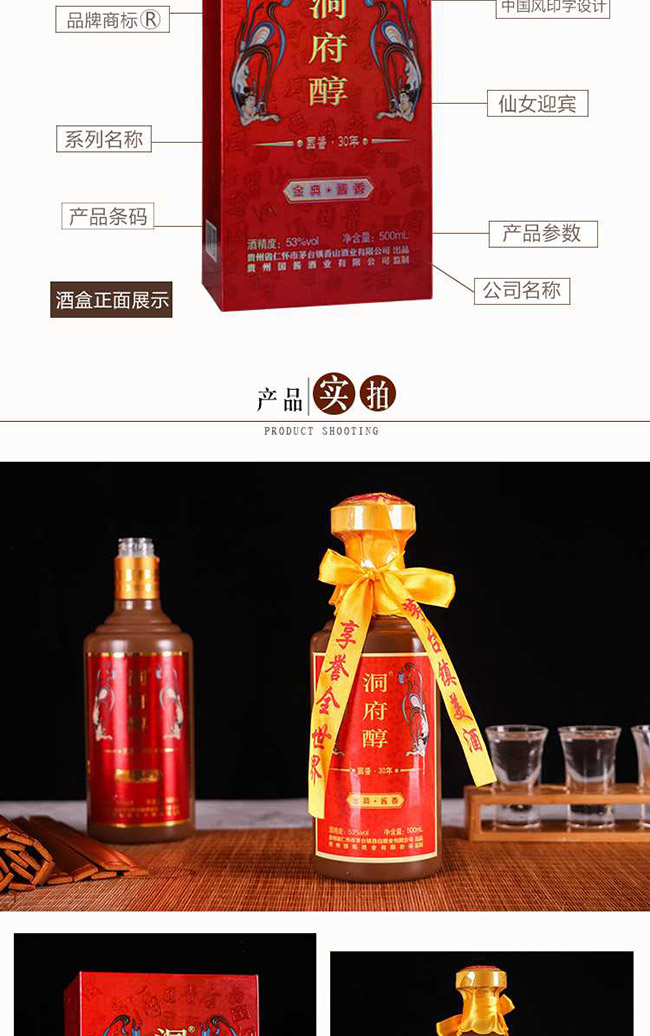 �������ƽ��