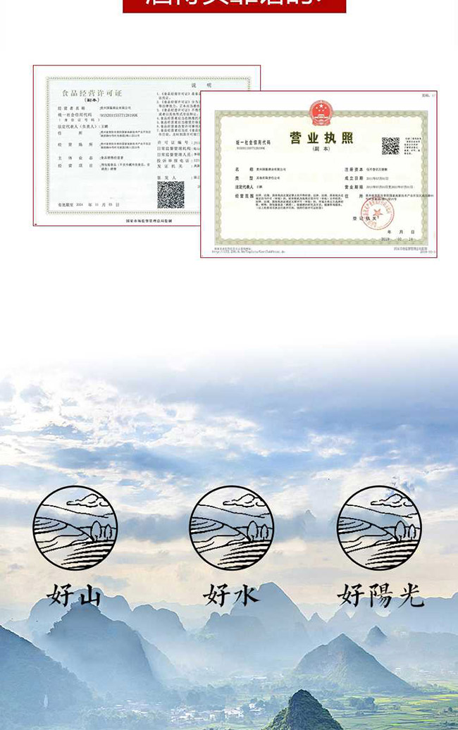 �������ƽ��