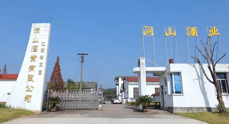 ����ʡ���S��ɽ�ƘI(y��)���޹�˾