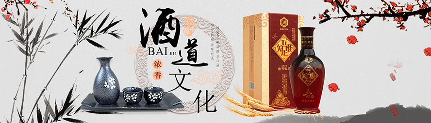 ̩�d��Ψ��֪��ᄾƏS���޹�˾