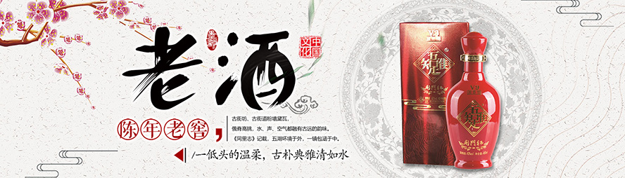 ̩�d��Ψ��֪��ᄾƏS���޹�˾