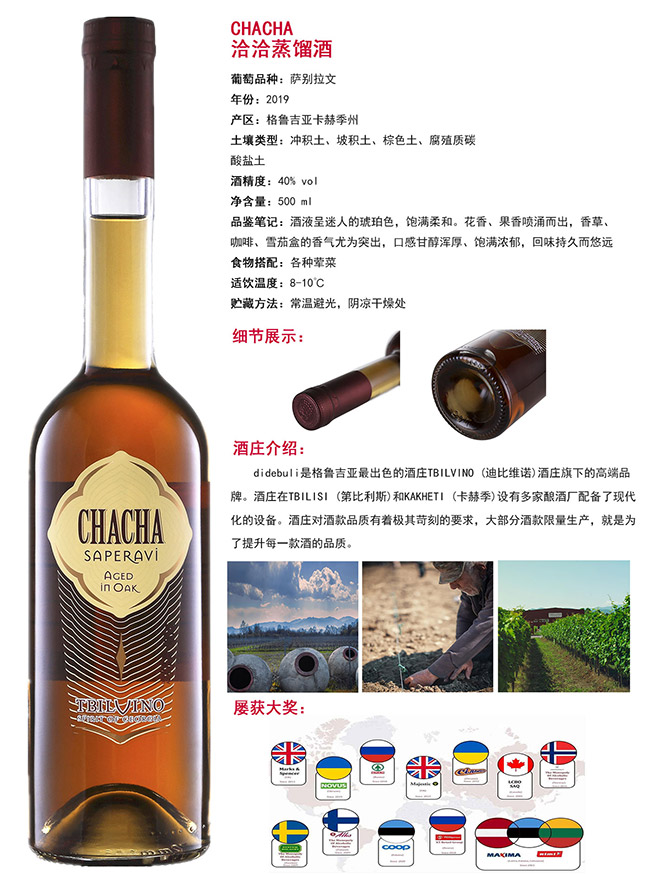 ǢǢ���s�ơ�40�� 500ml��