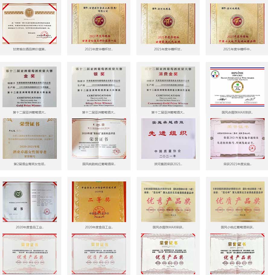 ���C�I�ӾżZ�ƘI(y��)����؟(z��)�ι�˾