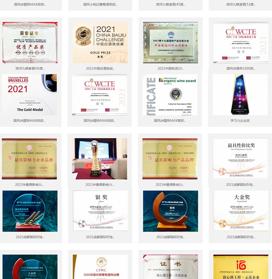 ���C�I�ӾżZ�ƘI(y��)����؟(z��)�ι�˾