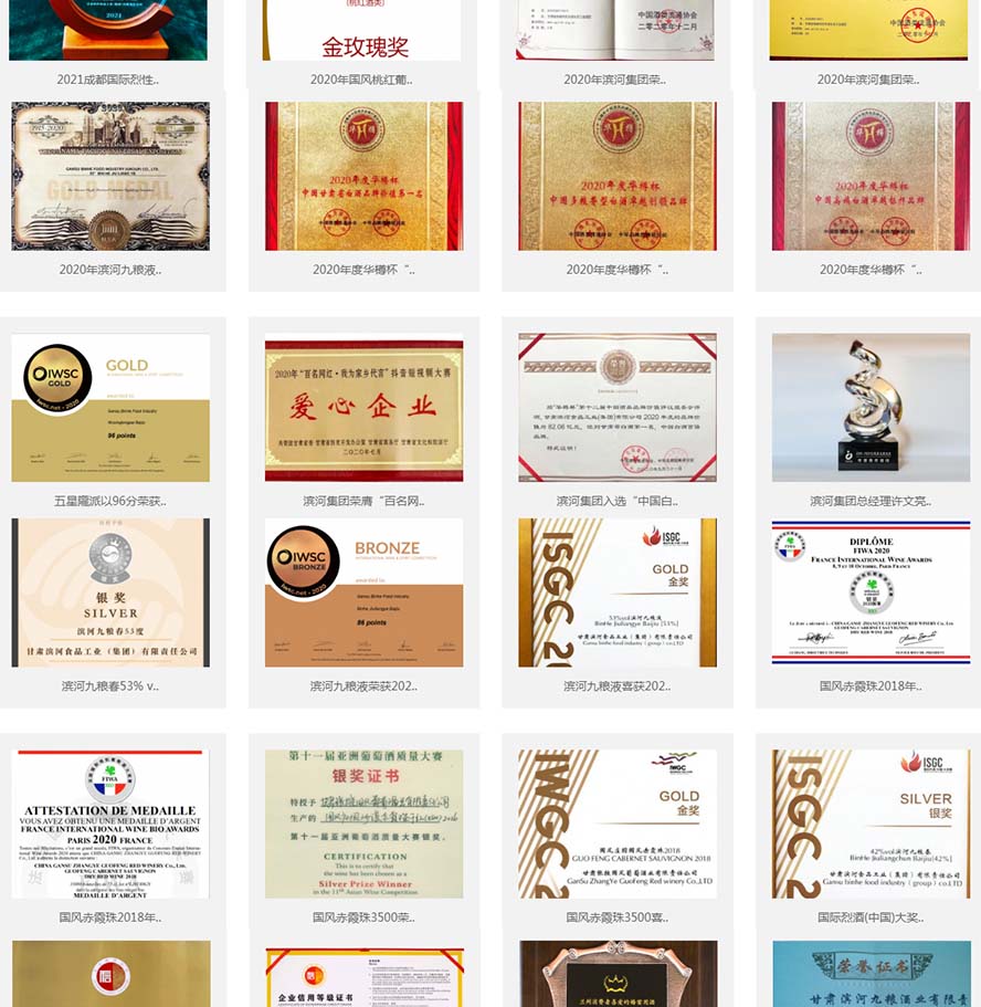 ���C�I�ӾżZ�ƘI(y��)����؟(z��)�ι�˾