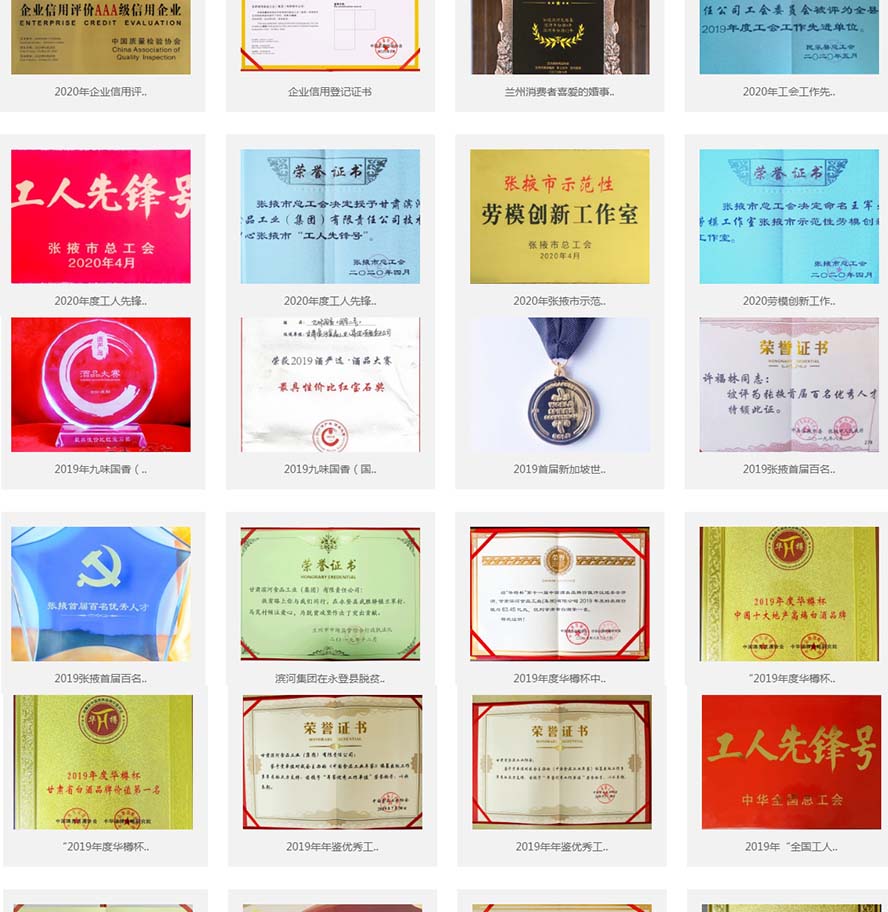 ���C�I�ӾżZ�ƘI(y��)����؟(z��)�ι�˾