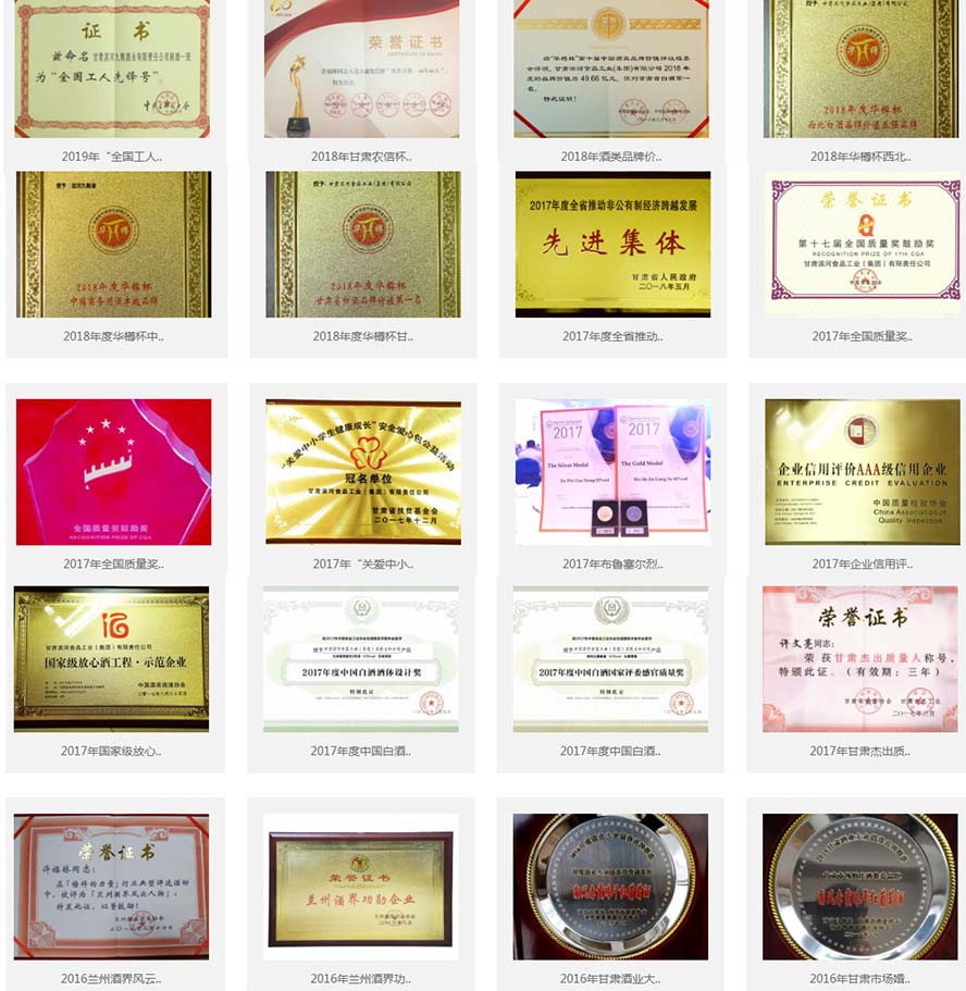 ���C�I�ӾżZ�ƘI(y��)����؟(z��)�ι�˾