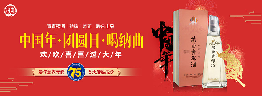 ���ؼ{�������ƘI���޹�˾