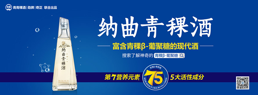 ���ؼ{�������ƘI���޹�˾