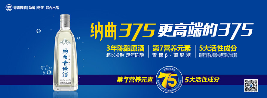 ���ؼ{�������ƘI���޹�˾