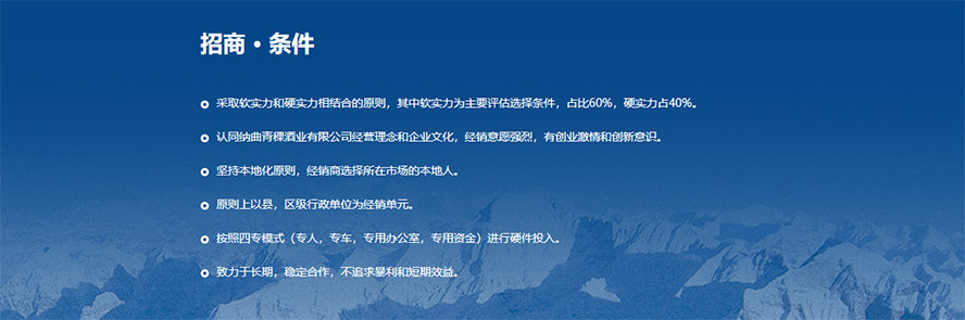 ���ؼ{�������ƘI���޹�˾