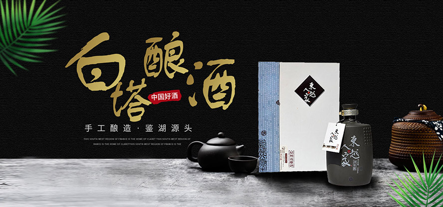 �B�d����ᄾ����޹�˾