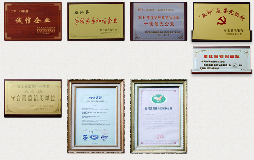 �B�d����ᄾ����޹�˾