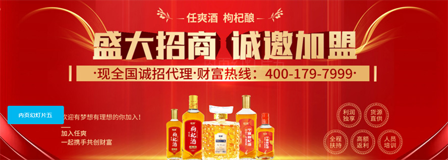  ����ȫͨ��轾ƘI���޹�˾