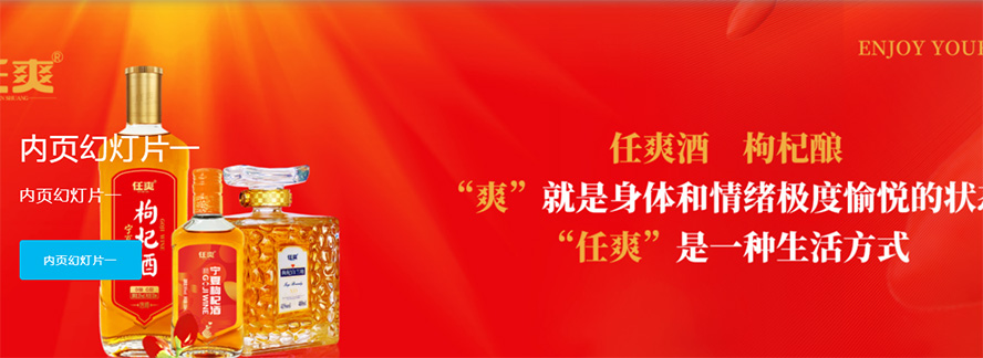  ����ȫͨ��轾ƘI���޹�˾