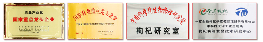  ����ȫͨ��轾ƘI���޹�˾