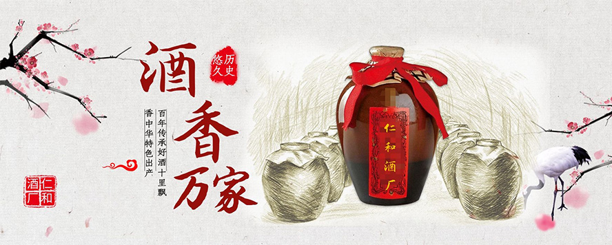 �ؑc���~���^�ʺ;ƏS