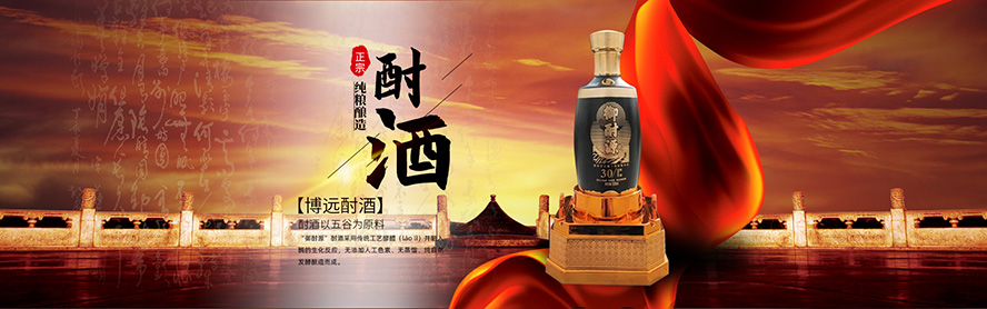 ���J�u���h�ƘI���޹�˾