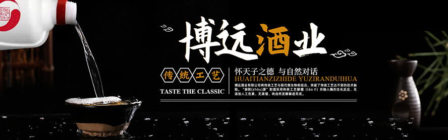 ���J�u���h�ƘI���޹�˾