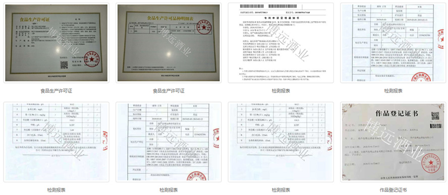 ���J�u���h�ƘI���޹�˾