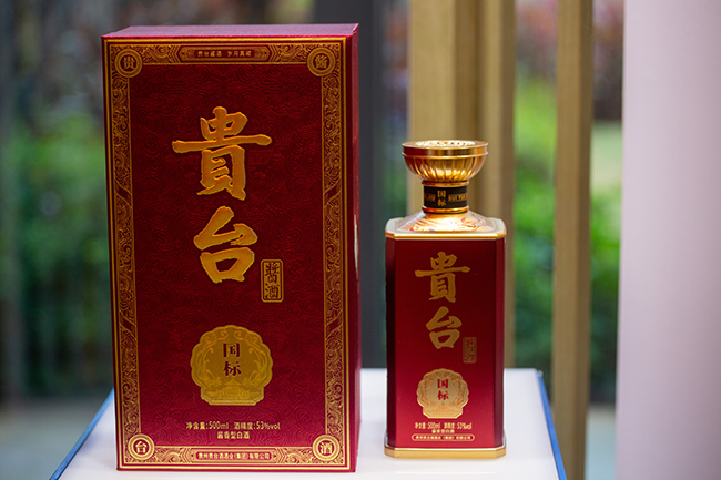 貴州·貴臺酒國標(biāo) 醬香型白酒【53° 500ml】