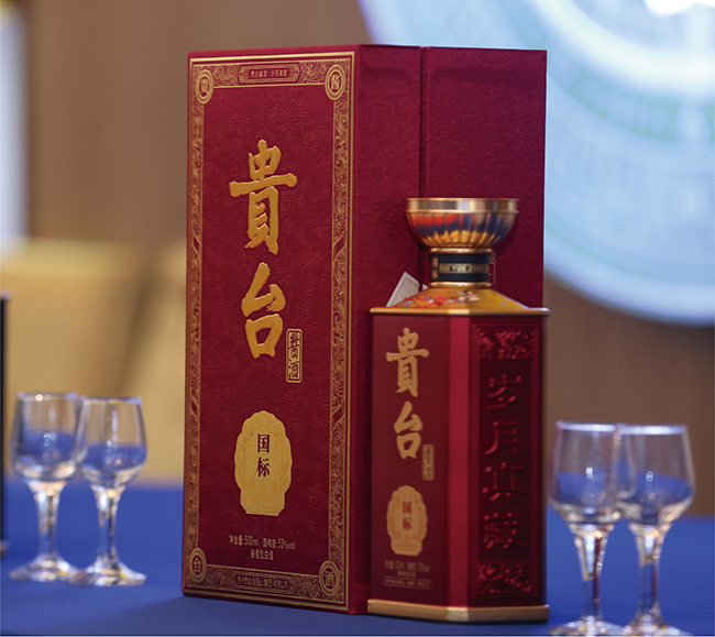 貴州·貴臺酒國標(biāo) 醬香型白酒【53° 500ml】