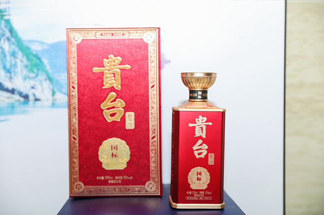 貴州·貴臺酒國標(biāo) 醬香型白酒【53° 500ml】