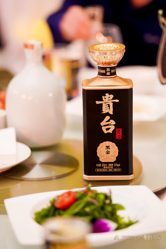 貴州·貴臺酒黑金 醬香型白酒【53° 500ml】