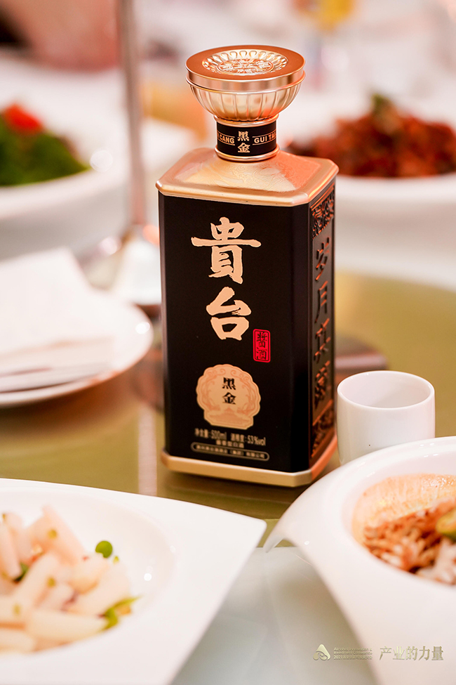 貴州·貴臺酒黑金 醬香型白酒【53° 500ml】