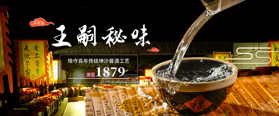 �F�����þƘI���޹�˾