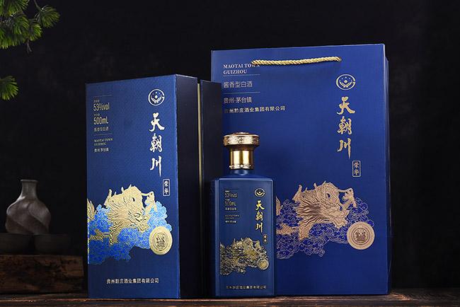 �쳯���Ƙs�A �u���͡�53�� 500ml��