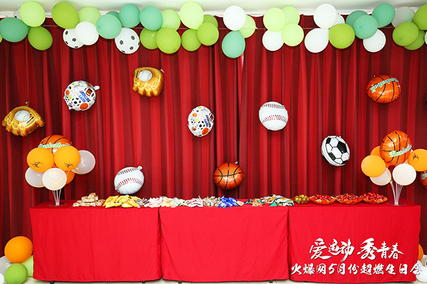 運動解壓,躁動到底!火爆網(wǎng)“愛運動 秀青春”5月運動生日會圓滿舉辦!