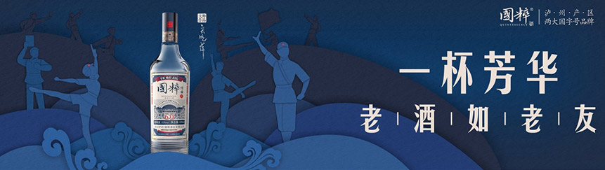     �h���ᄾƘI���޹�˾���aƷ�������С�