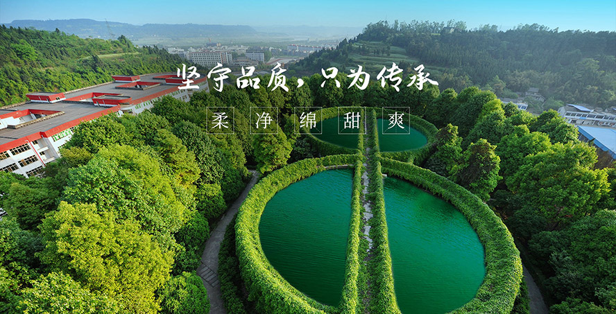 �Ĵ�֪����ᄾƘI���޹�˾