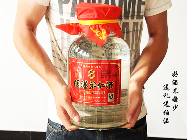 Ʒ�����������ʾ�