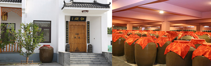 河北慶昇源釀酒有限公司