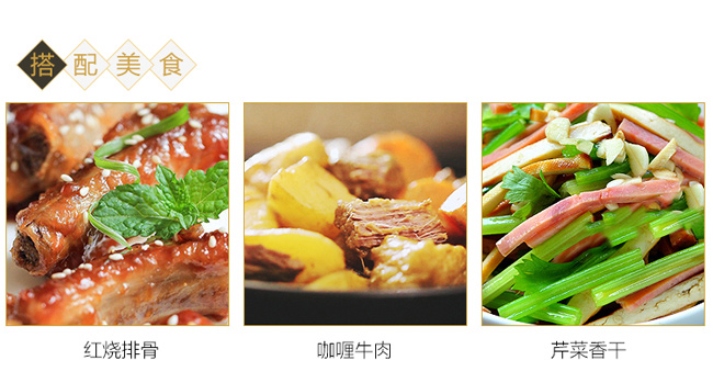 法國(guó)億得利干紅葡萄酒