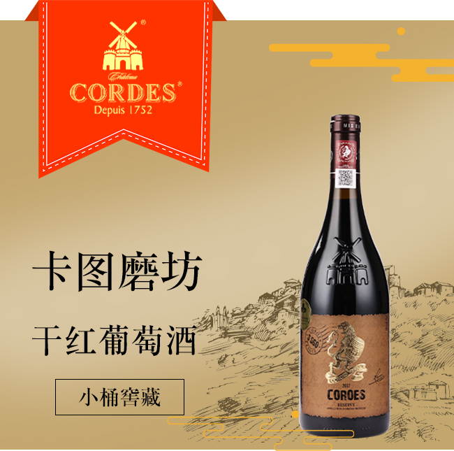 ���Dĥ���ɼt���Ѿ�