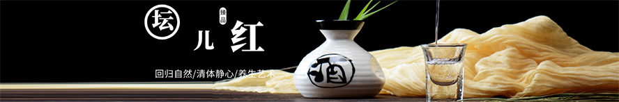 ɽ�������t�ƘI���޹�˾