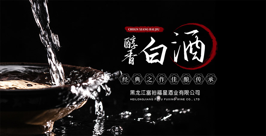 ��ԣ���ǾƘI���޹�˾